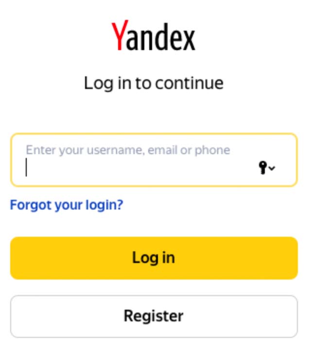 Retrouver le mot de passe d'un compte Yandex