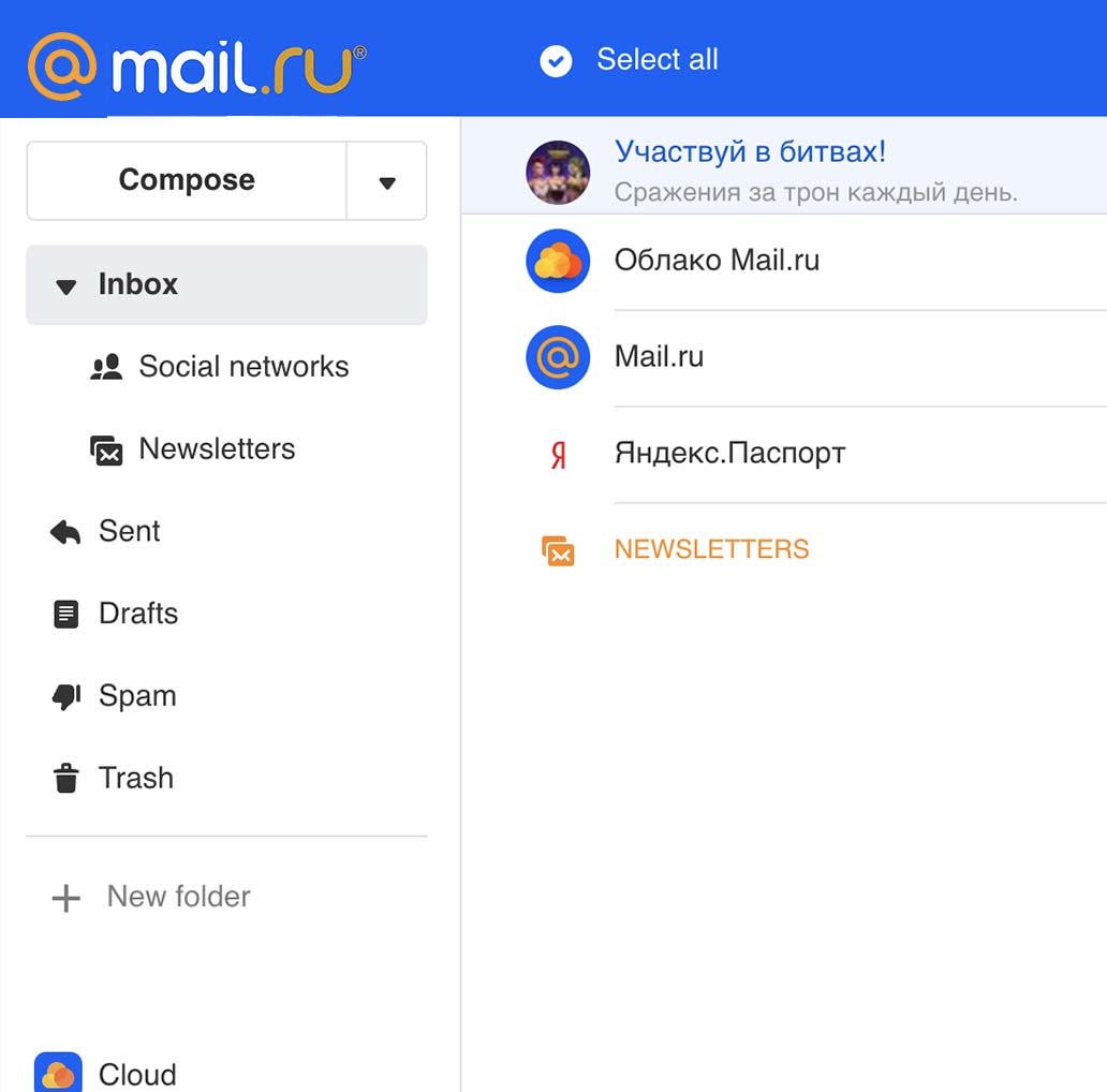 Piratage de Mail.ru