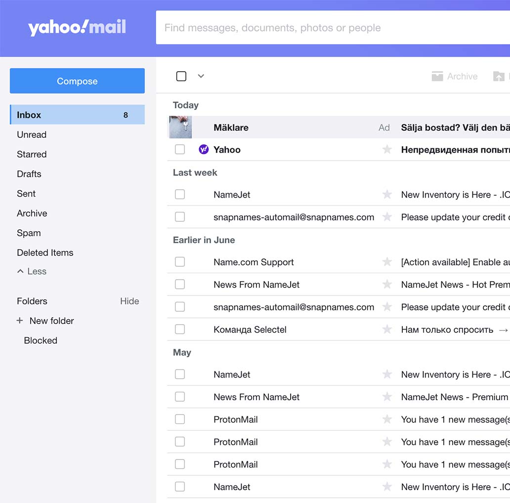 Piratage et suivi de Yahoo ! Mail | CrackMail